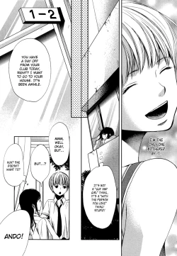 Page 26 of Yuri Hime Wildrose Vol.6 Chapter 1-2