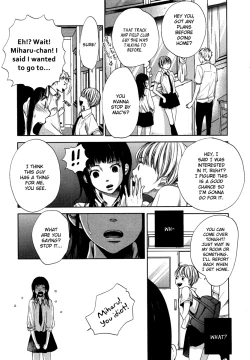 Page 27 of Yuri Hime Wildrose Vol.6 Chapter 1-2