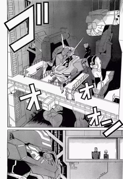 Page 10 of MUV-LUV#11