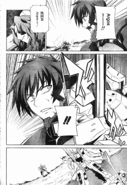 Page 23 of MUV-LUV#13