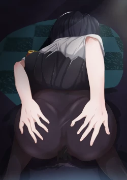 Page 13 of Service Duty: Shizuka Rin