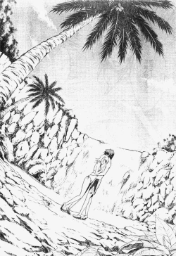 Page 18 of MUV-LUV#19