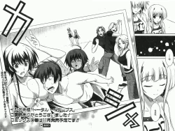 Page 28 of MUV-LUV#21