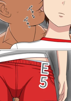 Page 10 of 漫画合集 时间停止 人偶化