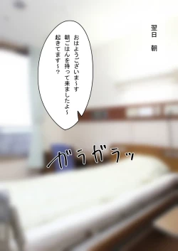 Page 127 of 时间停止 人偶化