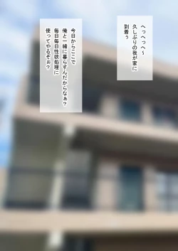 Page 24 of 时间停止 人偶化