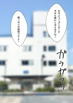 Page 33 of 时间停止 人偶化