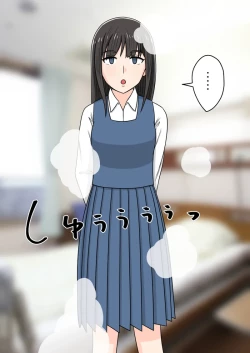 Page 70 of 时间停止 人偶化