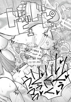 Page 139 of Pako-Pako Shisugite Baka ni Naru