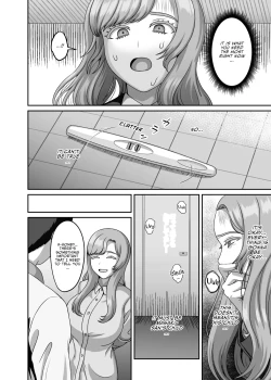 Page 33 of Otto no Tame no Ranshi o Tanin no Seishi ni Ubawaremashita