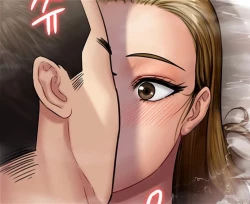 Page 12 of Queen Bee147 - Dallee's Corruption