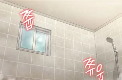 Page 14 of Queen Bee147 - Dallee's Corruption