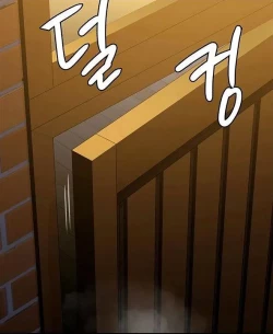 Page 9 of Queen Bee150 - Seonyeong Takes Shower