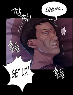 Page 16 of Queen Bee151 - Vanilla Sex Between Chulhwan and Seonyeong
