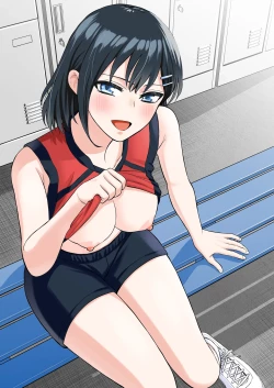 Page 2 of Ganbaru Kimi ni Gohoubi Ecchi