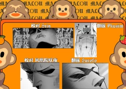 Page 111 of TENSHI GA UTI NI TOMARINIKITA. | 小小的天使降临到我家中。