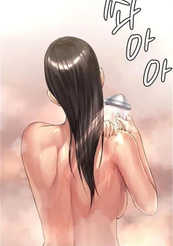 Page 2 of Queen BeeSeonyeong Takes Shower