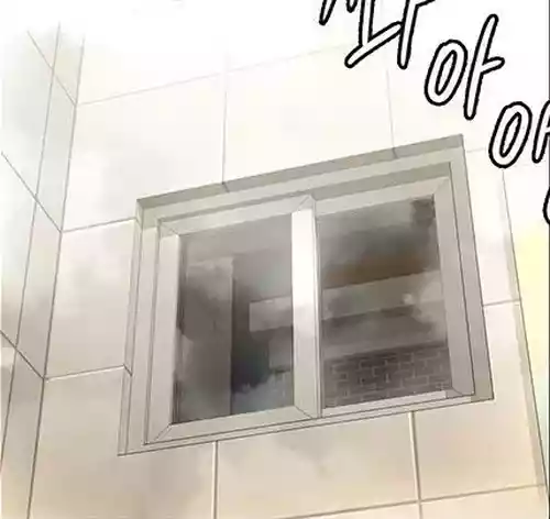 Download Queen BeeSeonyeong Takes Shower