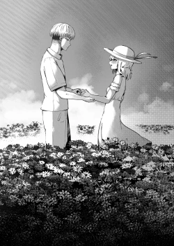 Page 53 of Suki de Midara de Kuchisake Onna