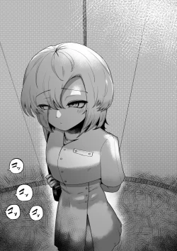 Page 67 of Suki de Midara de Kuchisake Onna