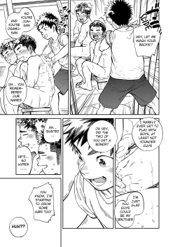 Page 10 of Monthly Shounen Zoom 2023-05