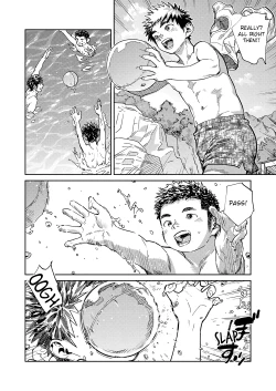 Page 7 of Monthly Shounen Zoom 2023-05