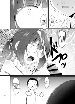 Page 16 of Mob Demo Yatte Mitai | I Want to Try Doing it With Mob-chan