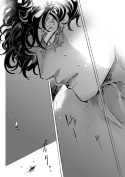 Page 14 of De wa ukei no Kiss wo