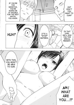 Page 19 of Tifa Kyokuzen | Tifa Before Climax