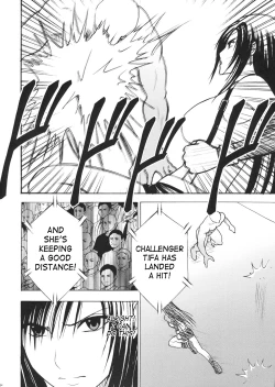 Page 28 of Tifa Kyokuzen | Tifa Before Climax