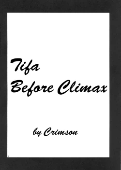 Page 7 of Tifa Kyokuzen | Tifa Before Climax