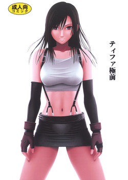 Download Tifa Kyokuzen | Tifa Before Climax