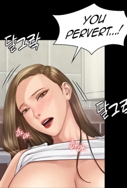 Page 12 of Queen Bee177 - Dallee's Corruption