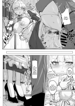 Page 17 of Secret Affection