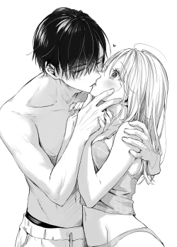 Page 114 of Shinkan ga xxx Nano wa Uriko no Sei desu