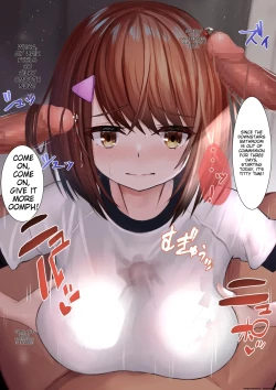 Page 106 of Himemiya Aika