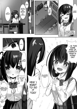 Page 264 of Himemiya Aika