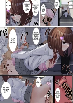 Page 297 of Himemiya Aika