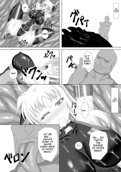 Page 24 of Taimanin Fate Ni