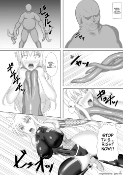 Page 6 of Taimanin Fate Ni
