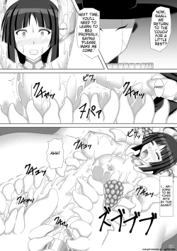 Page 61 of Taima Senkiden Go