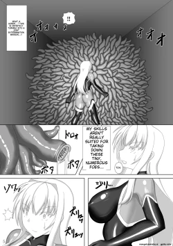 Page 6 of Taima Senkiden Go