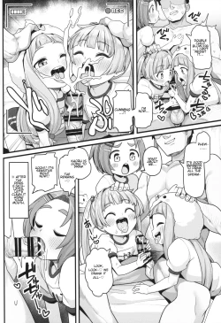 Page 6 of Puchitto Idol Gouhou Seikou Satsuei | Petite Idol Legal Sex Filming