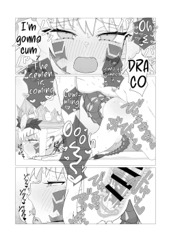 Page 13 of Youhi Tokken