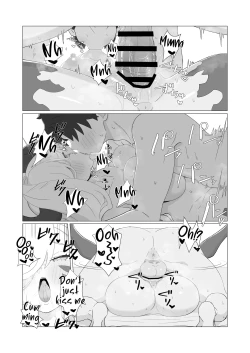 Page 26 of Youhi Tokken