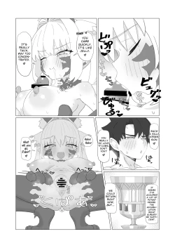 Page 33 of Youhi Tokken
