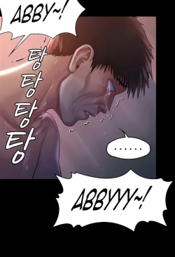 Page 112 of Queen Bee187 - Vanilla Sex Between Chulhwan and Seonyeong