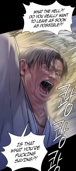 Page 142 of Queen Bee187 - Vanilla Sex Between Chulhwan and Seonyeong