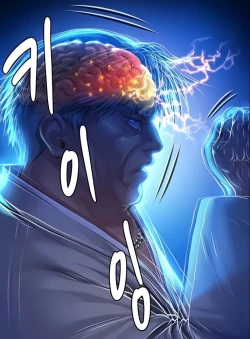 Page 160 of Queen Bee187 - Vanilla Sex Between Chulhwan and Seonyeong