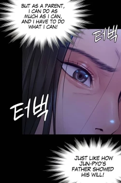 Page 9 of Queen Bee187 - Vanilla Sex Between Chulhwan and Seonyeong